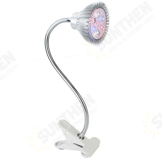 7W LED Plant Grow Light US Plug Garden and Indoor Planting Wide Illumination