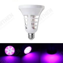 8W E27 LED Mosquito Killer Lamp Fly Bug Insect Repellent Bulb Plant Light for Indoor AC110V/220V 8W E27 LED Mosquito Killer Lamp Fly Bug Insect Repellent Bulb Plant Light for Indoor AC110V/220V
