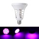 8W E27 LED Mosquito Killer Lamp Fly Bug Insect Repellent Bulb Plant Light for Indoor AC110V/220V