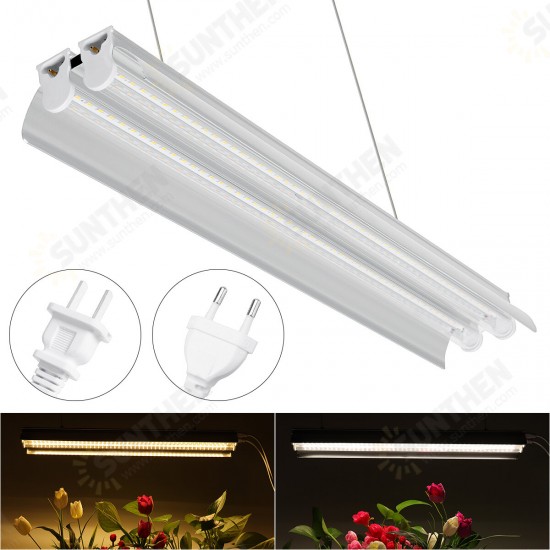 96LED Plant Grow Light Full Spectrum Dual Tube Hanging Lamp Greenhouse Vegetable