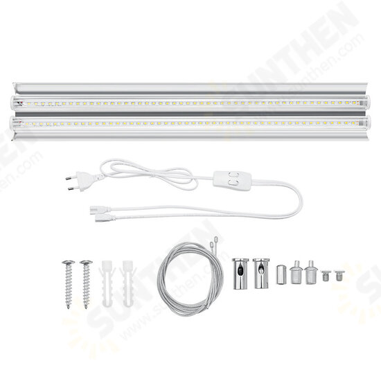 96LED Plant Grow Light Full Spectrum Dual Tube Hanging Lamp Greenhouse Vegetable