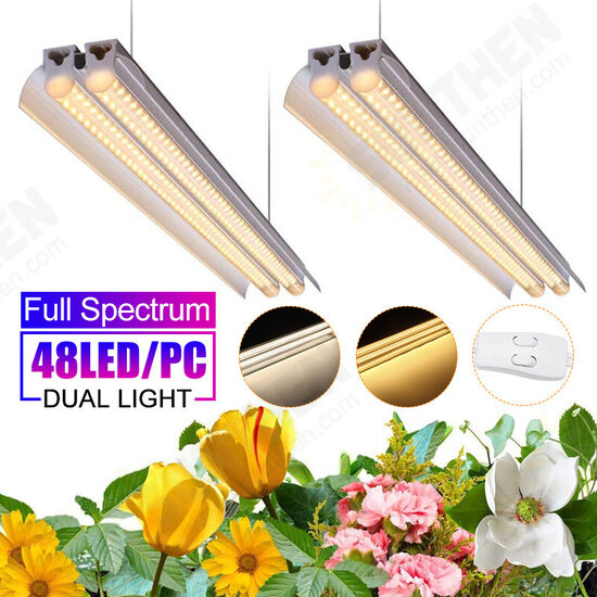 96LED Plant Grow Light Full Spectrum Dual Tube Hanging Lamp Greenhouse Vegetable