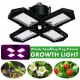 E26/E27 132LED Grow Light 2835 Full Spectrum 4 Blades Hydroponic Plant Veg Flower Lamp AC85-265V