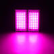 Full Spectrum 100 LED Grow Light Flood Lighting Lamp for Plants Veg and Flower Full Spectrum 100 LED Grow Light Flood Lighting Lamp for Plants Veg and Flower