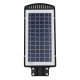 120/240/360COB Solar Powered PIR Motion Wall Street Light Lamp for Garden Road