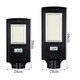 3500W 462/936 LED Solar Street Light PIR Motion Sensor Outdoor Wall Lamp+Remote 3500W 462/936 LED Solar Street Light PIR Motion Sensor Outdoor Wall Lamp+Remote
