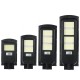 360/720/1080/1440LED Solar Street Light Timing Control Light Control Waterproof IP65 Remote Control 360/720/1080/1440LED Solar Street Light Timing Control Light Control Waterproof IP65 Remote Control