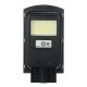 360/720/1080/1440LED Solar Street Light Timing Control Light Control Waterproof IP65 Remote Control 360/720/1080/1440LED Solar Street Light Timing Control Light Control Waterproof IP65 Remote Control
