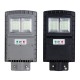 40W 80 LED Solar Street Light PIR Motion Sensor Wall Timing Lamp with Remote