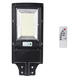 492/966LED Solar Street Light Motion Sensor Outdoor Waterproof Wall Lamp with Remote