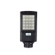 800W 1000W Solar Panel LED Street Light Waterproof PIR Motion Sensor Wall Yard Lamp + Remote Control