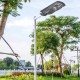 Solar Powered 20W/40W/60W COB LED Street Light PIR Motion Sensor Waterproof Garden Lamp + Remote Control