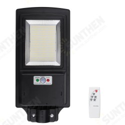 Solar Powered 462LED Street Light Sensor Waterproof Wall Lamp Yard Outdoor Lighting + Remote Control Solar Powered 462LED Street Light Sensor Waterproof Wall Lamp Yard Outdoor Lighting + Remote Control