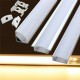 50cm U/YW/V-Style Aluminum Extrusions Channel Holder For LED Strip Bar Under Cabinet Light