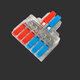 LT-626/LT-626T Wire Connector 2 In 6 Out 0.5-6mm2 Wire Splitter Terminal Block Compact Wiring Cable Connector Push-in Conductor