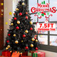 7.5Ft PVC Artificial Christmas Tree Stand Indoor Outdoor Holiday Xmas Decoration Gift