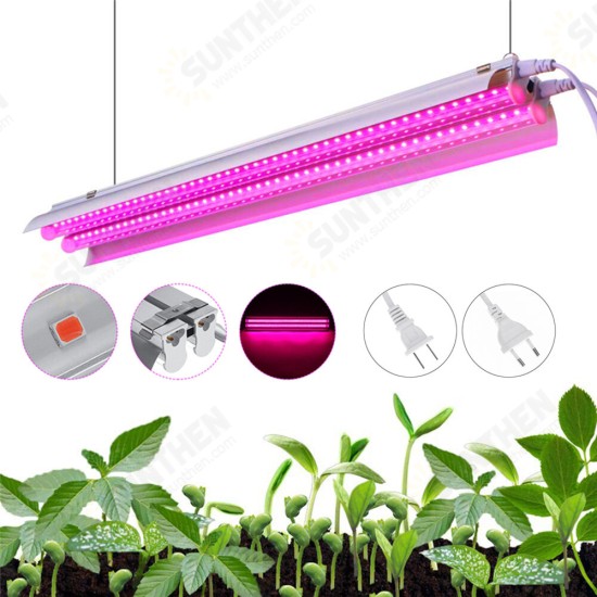 20W 96LED Grow Light Tube Full Spectrum Indoor Plant lamp Greenhouse Double Tube