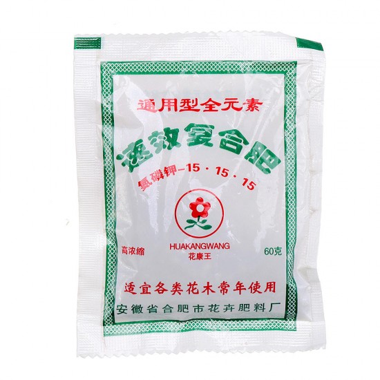 40g Flower Bonsai Compound Fertilizer Flower Vegetable Pot Nitrogen Phosphorus Potassium Fertilizer