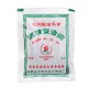 40g Flower Bonsai Compound Fertilizer Flower Vegetable Pot Nitrogen Phosphorus Potassium Fertilizer
