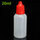 20ml2 