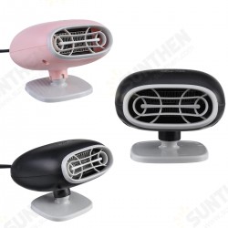 2 In 1 Car Heater Cooler Fan 12V 150W Portable Auto Windshield Demister Defroster Dryer 2 In 1 Car Heater Cooler Fan 12V 150W Portable Auto Windshield Demister Defroster Dryer