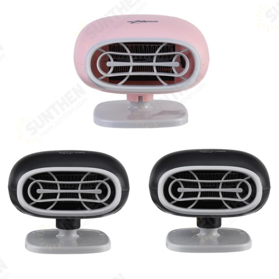 2 In 1 Car Heater Cooler Fan 12V 150W Portable Auto Windshield Demister Defroster Dryer