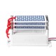 220/110V 15g Ozone Generator Air Purifier Machine Portable Home Indoor Sterilizer Air Cleaner Ozonator