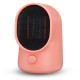 500W Portable Electric Space Heater Desktop Heating Fan Air Warmer Home Office