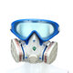 Silicone Full Face Respirator Gas Mask & Goggles Comprehensive Cover Paint Chemical Pesticide Dustproof Mask