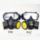 Tpr Double Gas Valvee Double Tank Gas Mask Chemical Paint Anti-smoke Dust Pesticide Pesticide Smoke Protection Mask Dustproof