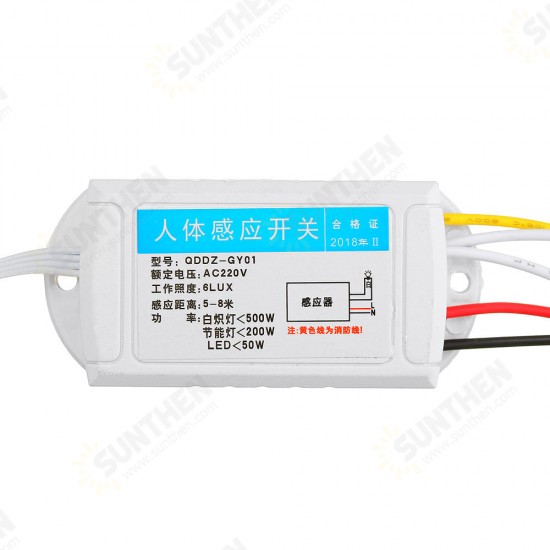 AC220V Infrared PIR Motion Sensor Switch for LED Light Bulb Ceiling Lamp