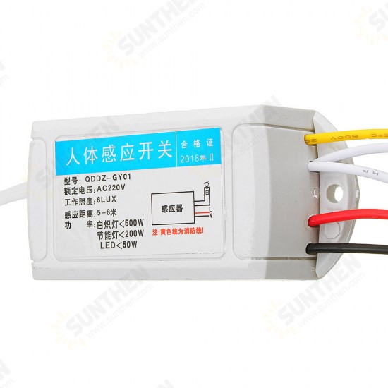 AC220V Infrared PIR Motion Sensor Switch for LED Light Bulb Ceiling Lamp