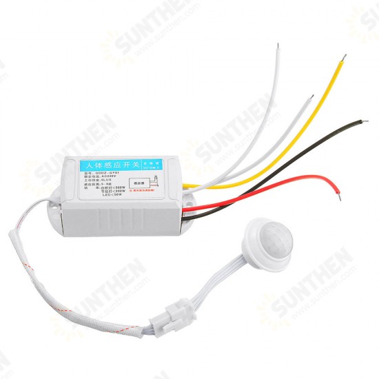 AC220V Infrared PIR Motion Sensor Switch for LED Light Bulb Ceiling Lamp