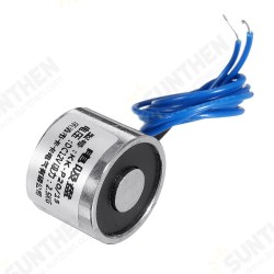 12V DC 5.5 LB 2.5kg Electric Lifting Magnet Electromagnet Solenoid Lift Holding Magnet