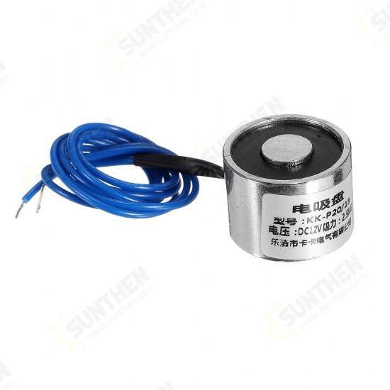 12V DC 5.5 LB 2.5kg Electric Lifting Magnet Electromagnet Solenoid Lift Holding Magnet