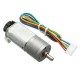 6V 270rpm Encoder Motor DC Gear Motor