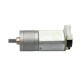 6V 270rpm Encoder Motor DC Gear Motor