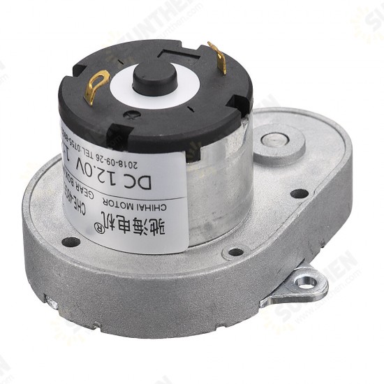 CHE-48GE-520 DC 12V 28rpm 1:225 Ratio Micro Permanent Magnet Reduction Gear Motor