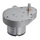 CHE-48GE-520 DC 12V 28rpm 1:225 Ratio Micro Permanent Magnet Reduction Gear Motor