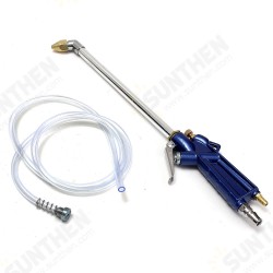 400mm Engine Oil Cleaner Tool Cleaning Pneumatic Tool with Hose Machinery Parts