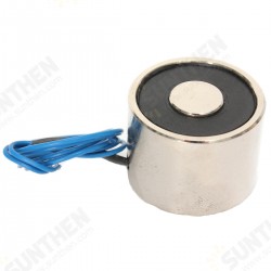 DC 12V 22 LB 10kg Electric Lifting Magnet 5W Solenoid Lift Holding Electromagnet