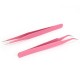Stainless Steel Nail Nippers Straight Curved Tweezers Nail Rhinestone Paillette Glitter Picker Eye Makeup