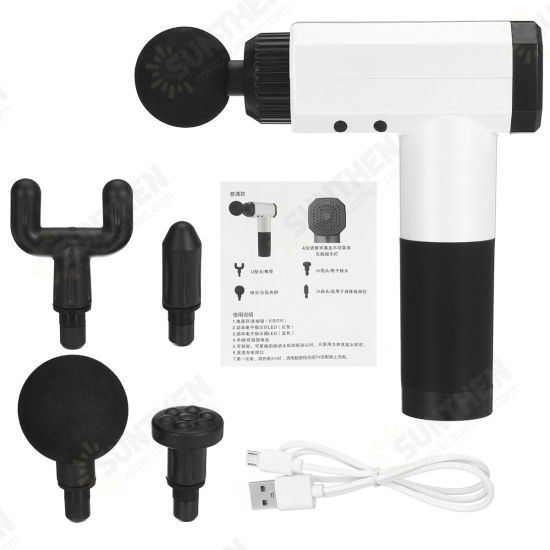 6 Gear Electric Percussion Massager USB Muscle Tissue Pain Relax Therapy Massager + 4 Heads 6 Gear Electric Percussion Massager USB Muscle Tissue Pain Relax Therapy Massager + 4 Heads