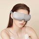 EM Hot Compress Electric Smart Eye Massager Bluetooth Vibration Heated Eye Massage Machine One-click Folding Electric Eye Massager EM Hot Compress Electric Smart Eye Massager Bluetooth Vibration Heated Eye Massage Machine One-click Folding Electric Eye Massager