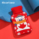 Christmas Hand Warmer Water Injection Hot Water Bag Hot Water Bottle With Knitted Cover for Christmas Gift Bottles Christmas Hand Warmer Water Injection Hot Water Bag Hot Water Bottle With Knitted Cover for Christmas Gift Bottles