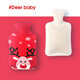 Christmas Hand Warmer Water Injection Hot Water Bag Hot Water Bottle With Knitted Cover for Christmas Gift Bottles Christmas Hand Warmer Water Injection Hot Water Bag Hot Water Bottle With Knitted Cover for Christmas Gift Bottles