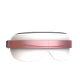 USB Wireless Eye Electric Massager Intelligent Heating Relax Magnet Therapy Fatigue Relief Acupressure USB Wireless Eye Electric Massager Intelligent Heating Relax Magnet Therapy Fatigue Relief Acupressure