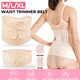 Waist Trainer Shapewear Slimmer Sweat Belt Tummy Control Band Breathable Slim Ladies Postpartum Belly Tummy Stomach Shaping Band Belt Waist Trainer Shapewear Slimmer Sweat Belt Tummy Control Band Breathable Slim Ladies Postpartum Belly Tummy Stomach Shaping Band Belt