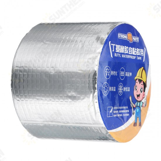 Aluminum Foil Butyl Rubber Tape Self Adhesive Waterproof Home Roof Pipe Repair Tape