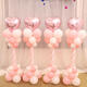 Plastic Pole Sticks for Arch Column Balloons Base Stand Wedding Party Decorations